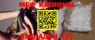 не бодяженный Кинель
