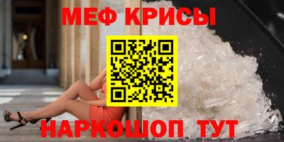 экстази Кингисепп