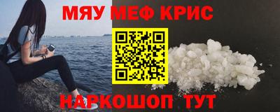 гашишное масло Кимры