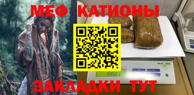 гашишное масло Кимры