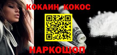 не бодяженный Кинель