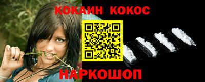 экстази Кингисепп