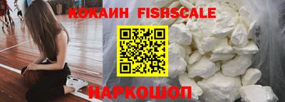 экстази Кингисепп