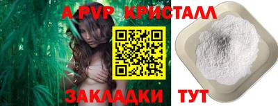 не бодяженный Кинель
