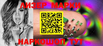 экстази Кингисепп