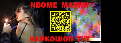 гашишное масло Кимры