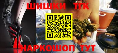 экстази Кингисепп