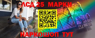 гашишное масло Кимры