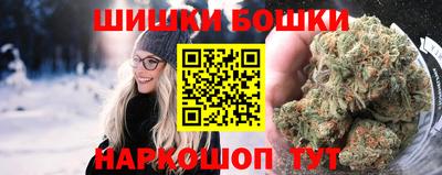 экстази Кингисепп