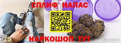 гашишное масло Кимры