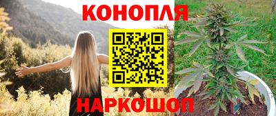 гашишное масло Кимры