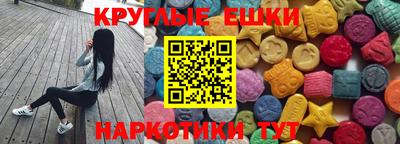 не бодяженный Кинель