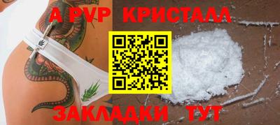 не бодяженный Кинель
