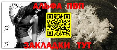 экстази Кингисепп