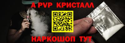 не бодяженный Кинель