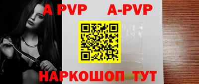 гашишное масло Кимры