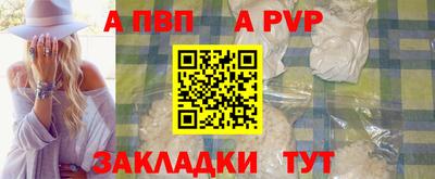 не бодяженный Кинель
