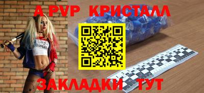 гашишное масло Кимры