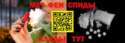 не бодяженный Кинель
