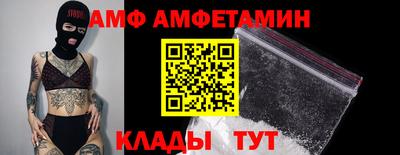 экстази Кингисепп