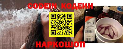 не бодяженный Кинель