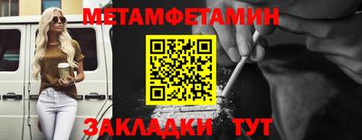 не бодяженный Кинель