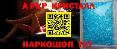 гашишное масло Кимры