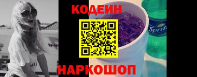 не бодяженный Кинель
