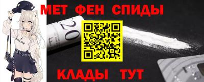 не бодяженный Кинель