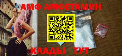 гашишное масло Кимры