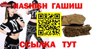 не бодяженный Кинель