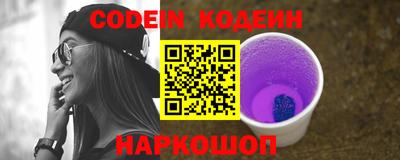 экстази Кингисепп