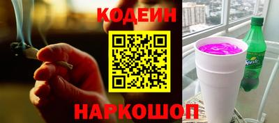 экстази Кингисепп