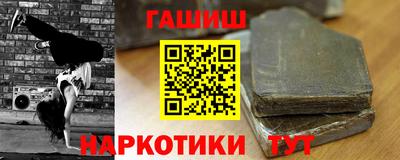 экстази Кингисепп