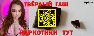 не бодяженный Кинель
