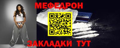 гашишное масло Кимры