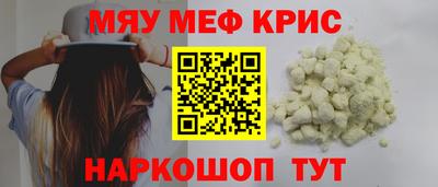 гашишное масло Кимры