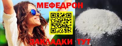 гашишное масло Кимры