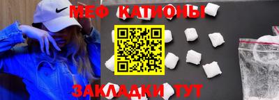 экстази Кингисепп