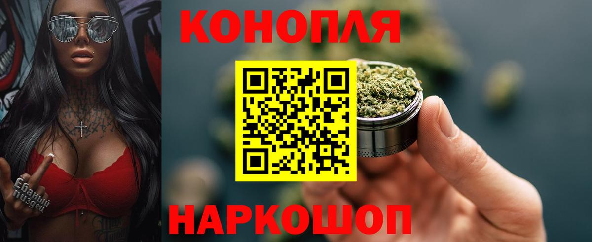 Красный Сулин  Конопля план  Вход с VPN  Конопля MAZAR  Марихуана LSD WEED  Марихуана VHQ 